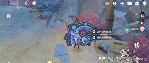 迷错幻渺之境(迷错幻渺之境过后还有任务吗)插图1
