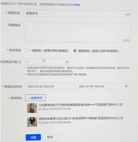 新手卡中心(卡中心怎么使用)插图3