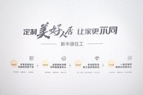 广州前瓷器公司排名前十(厂家排名前十的瓷器)插图28