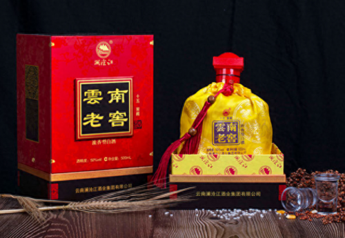 昭通老酒排名前十(昭通老酒)插图1