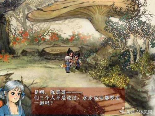 无级别混战(无级别混战技能)插图12