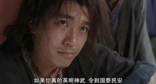东方风云排名前十(东方风云大结局)插图29