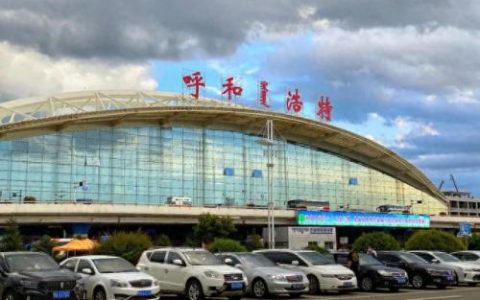 sui是哪个国家的缩写(国家缩写对照表)