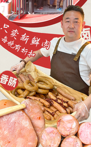 邯郸卤菜排名前十(邯郸卤菜餐厅)插图1