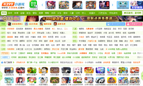 7k7k洛克(7k7k洛克王国网页)插图