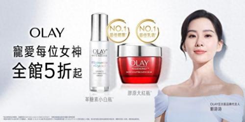 香港最好的化妆品排名前十(香港燕兰熹化妆品合法吗)插图6