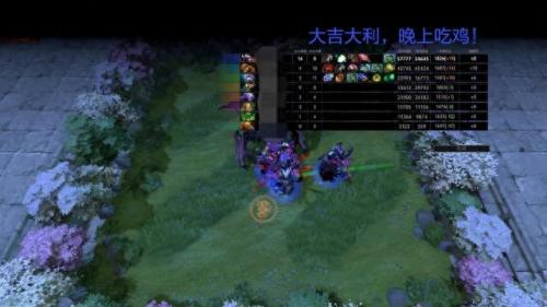dota单机地图(dota单机怎么没有电脑人)插图5
