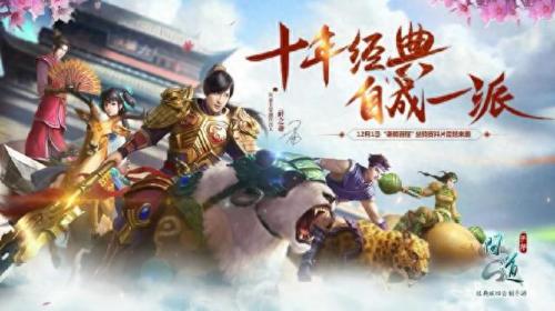 现在什么游戏赚钱(2023真正赚钱游戏)插图1
