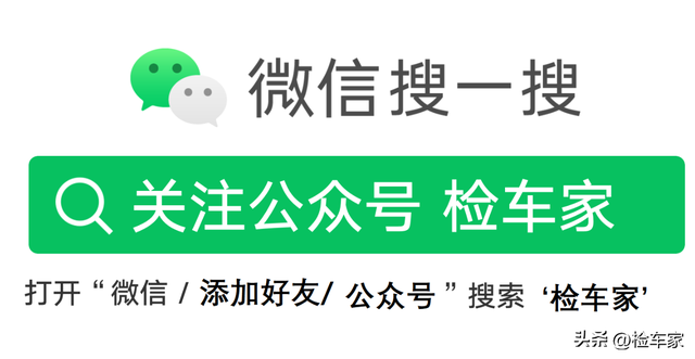 别克英朗gt评价(英朗后面的gt是什么意思)插图20