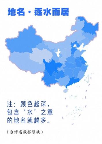 绥芬河怎么读(绥怎么读音)插图