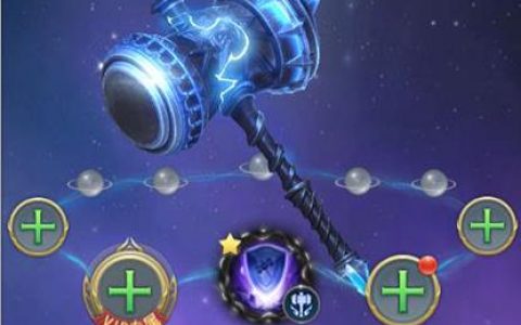 斗罗大陆魂环怎么样(老杰克爷爷的武魂和魂环是什么)