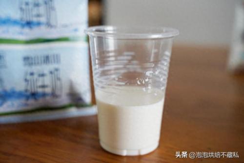 新疆优质牛奶排名前十(新疆好牛奶排行榜)插图21