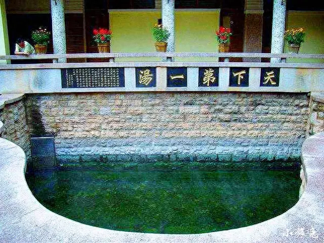 云南温泉排名前十(云南温泉最多的地方排名)插图9
