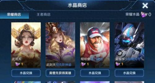 投诉腾讯(腾讯乱封账号怎么投诉)插图3