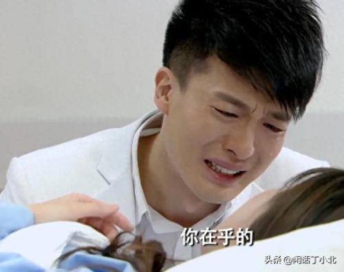 爱情公寓2主题曲(爱情公寓各季片头曲)插图5