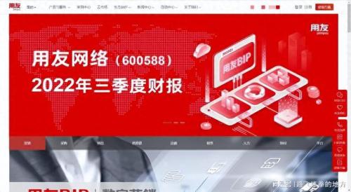 crm系统排名前十(crm系统十大排名)插图5