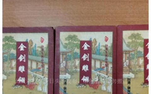 武侠江湖排名前十(最新江湖武侠唯美混剪)