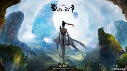目前排名前十的电脑网游(网游充值榜前十)插图1