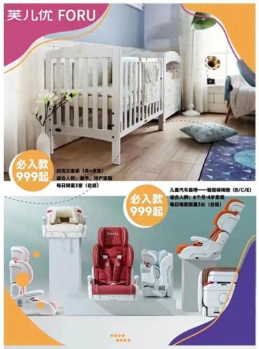 英雄联盟1折英雄活动(英雄联盟最新3折优惠活动)插图1