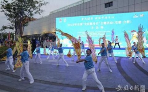 合肥肚皮舞培训(合肥肚皮舞教练班)