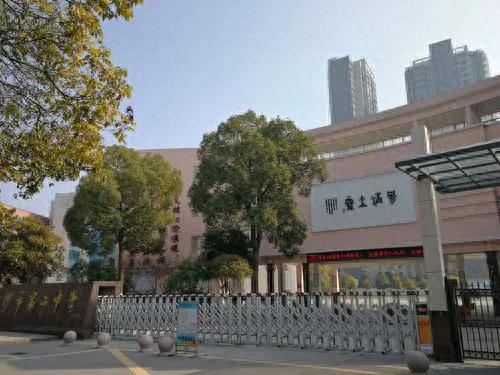 沙市小学排名前十(沙市最好的小学)插图3