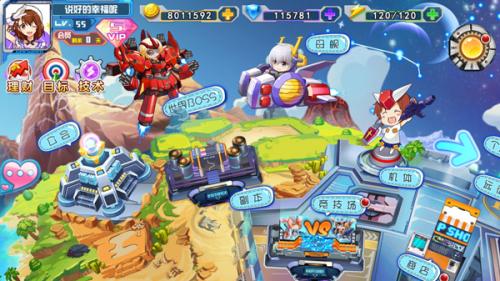 SD姬甲母舰系统(堕落姬甲玩法)插图