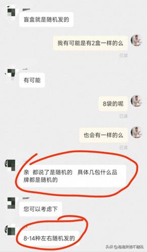 新疆优质牛奶排名前十(新疆好牛奶排行榜)插图6