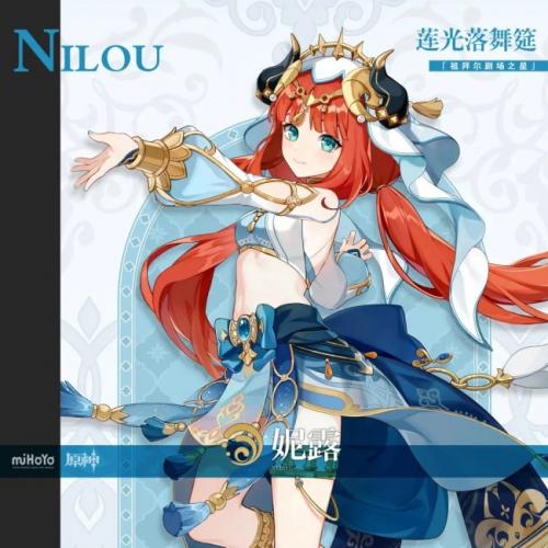 原神3.1版本up角色(原神3.5版本免费的角色)插图4