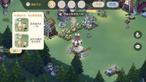 奥比岛变异动物(奥比岛变异动物图片大全)插图11