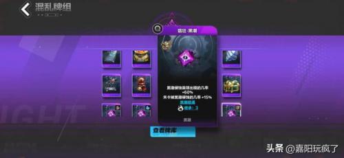 火炬之光3和火炬之光2哪个好玩(火炬之光2和3哪种好玩)插图13