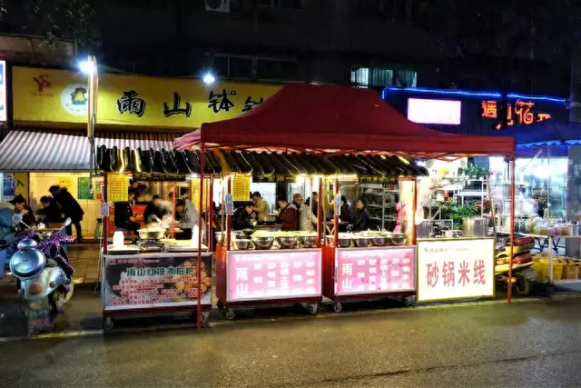 广汉卤菜排名前十(广汉十大必吃馆子排名)插图39