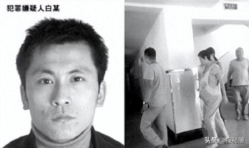 胡伊萱事件(胡伊萱大案纪实全集)插图12