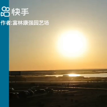 人民有信仰三句话顺序(人民有信仰三句话原话是什么)插图2