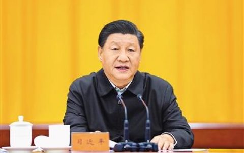 职称英语论坛(职称英语取消了吗)