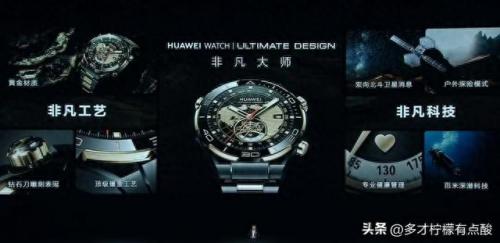 钢化写字板品牌排名前十(白晶板十大品牌)插图7