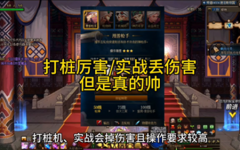暗夜使者哪个职业好玩(暗夜使者最好看的头发)