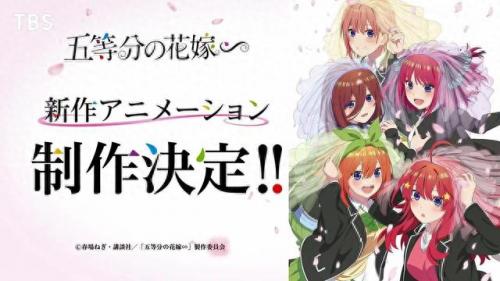 兽神演武v4.8雨季版(兽神演武4.8雨季版单通)插图3