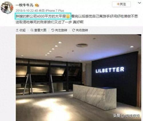 阮维希(阮维希老公)插图37