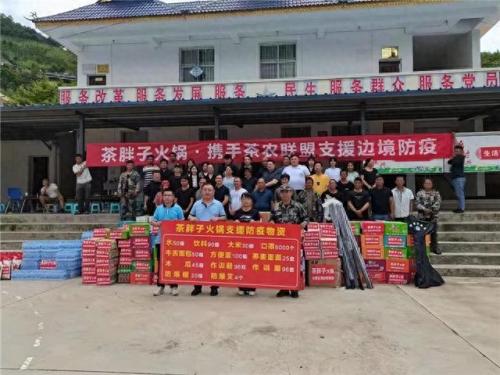 普洱排名前十火锅(普洱港式火锅推荐)插图3