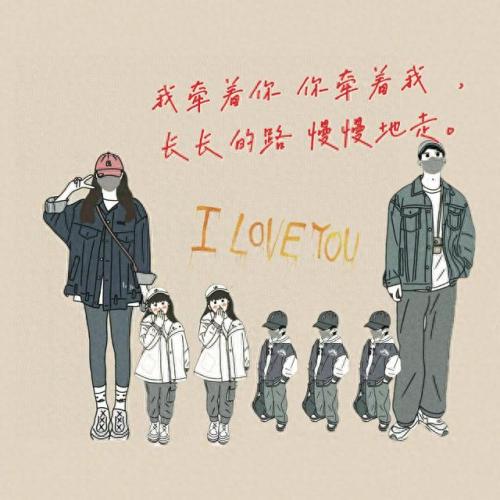 全家福背景图(全家福专用背景图)插图2