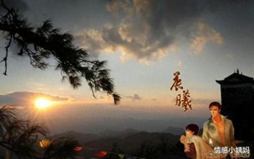 雾霭周而复始(雾霭by周而复始完整版)插图