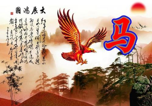 百家姓qq头像(百家姓头像大全真实图)插图11