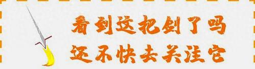 著名明星排名前十(十大文盲明星排名)插图