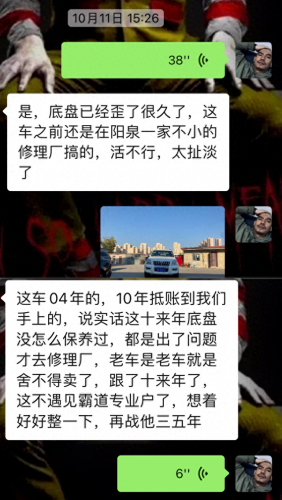 山西进口密封圈排名前十(山西进口o型密封圈)插图6
