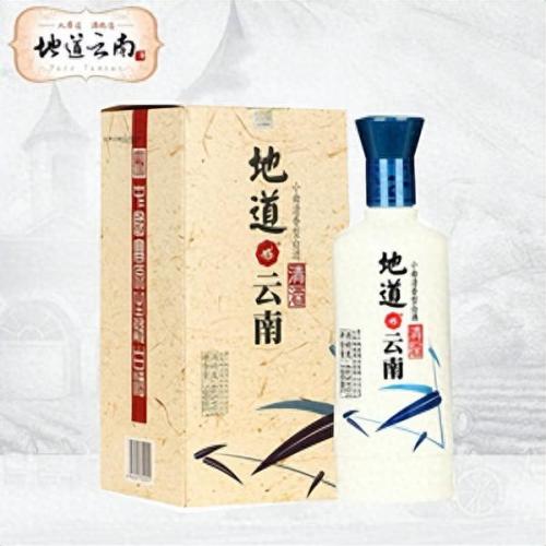 昭通老酒排名前十(昭通老酒)插图7