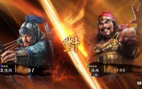 三国志14实用阵型推荐(三国志14阵型哪个最好)