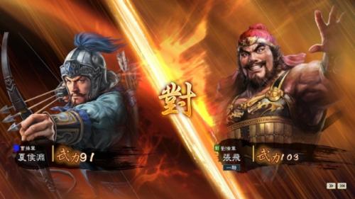 三国志14实用阵型推荐(三国志14阵型哪个最好)插图