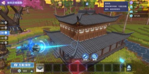 我的起源家园怎么建造(我的起源如何进入家园)插图3