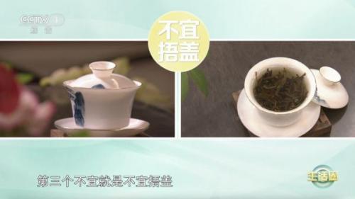 春困秋乏夏打盹下一句怎么接(春困秋乏完整的句子)插图4