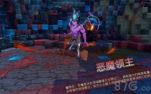 神角技巧恶魔领主怎么打(最新版本的恶魔领主怎么打)